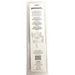 Lame De Rechange Pour Tondeuse Greenworks, 14 Po -Greenworks Soldes 330766361 AlternateImage2 l